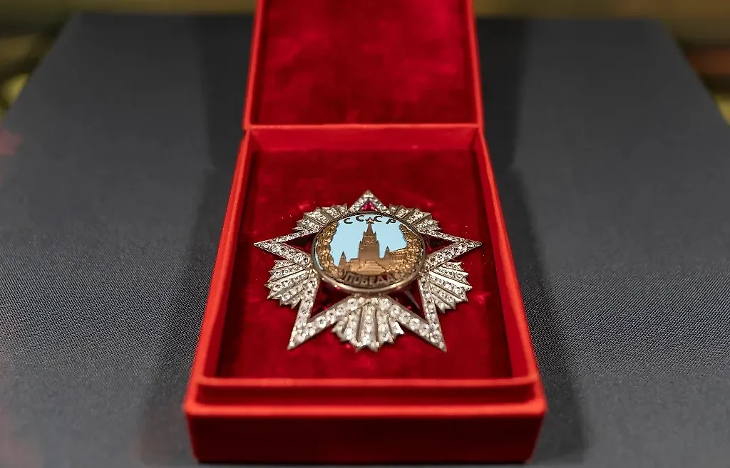 Топ самых дорогих орденов России и СССР. Фото © Shutterstock