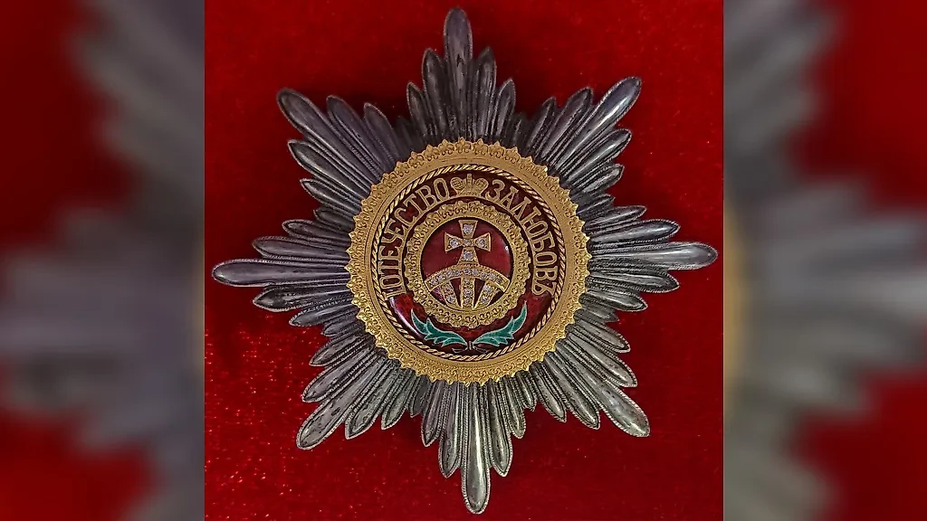 Рекордные цены на ордена: Россия и СССР. Фото © Wikipedia / Stas Kozlovskiy