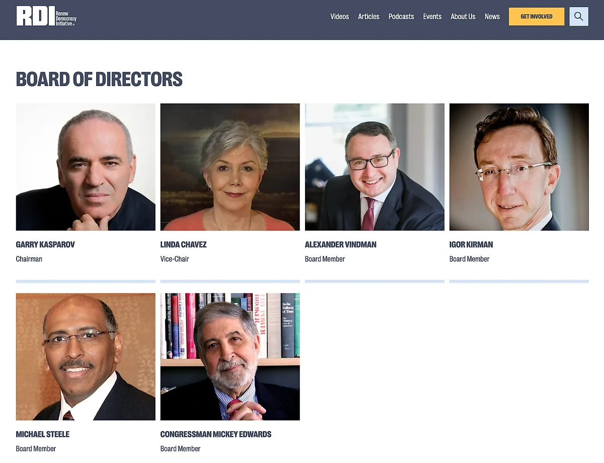 Интересно, что почти все члены правления "Инициативы" имеют отношение к Республиканской партии США. Ещё одна иллюстрация к оценке президента Владимира Путина, что для России в качестве нового президента США более выгоден "демократ" Байден. Фото © Сайт компании Гарри Каспарова