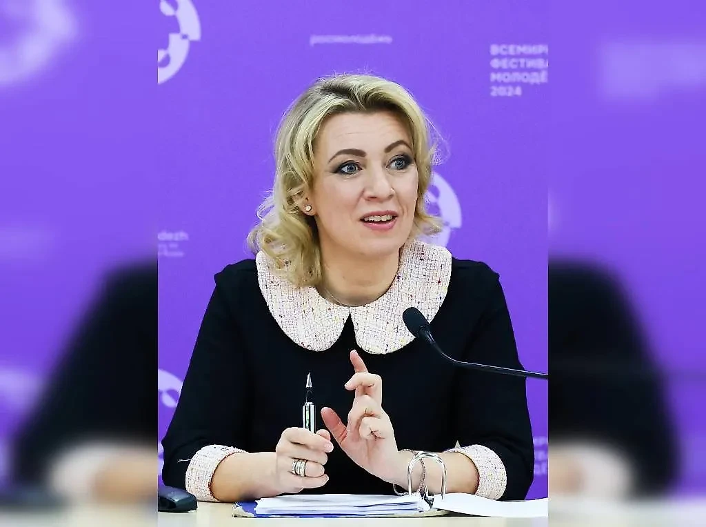 Официальный представитель МИД РФ России Мария Захарова. Обложка © ТАСС / Владимир Смирнов
