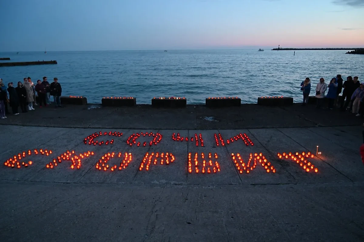 Сочи. Фото © Telegram / "Сочи официальный"