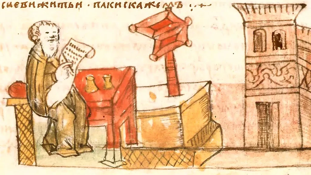 Нестора Летописца, одного из составителей Повести временных лет, можно назвать одним из первых отечественных историков. Фото © Wikipedia