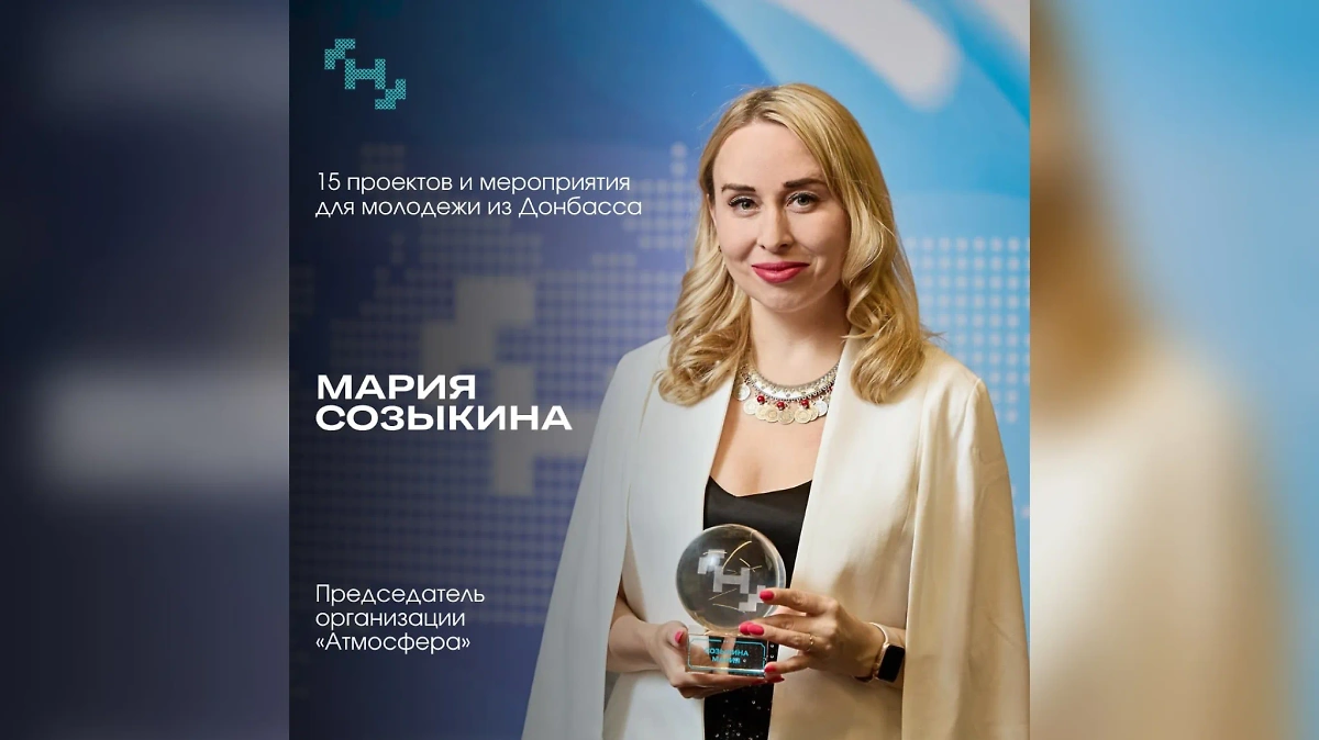 Обладатели премии "Мастерской новых медиа". Фото © Telegram / "Мастерская новых медиа"
