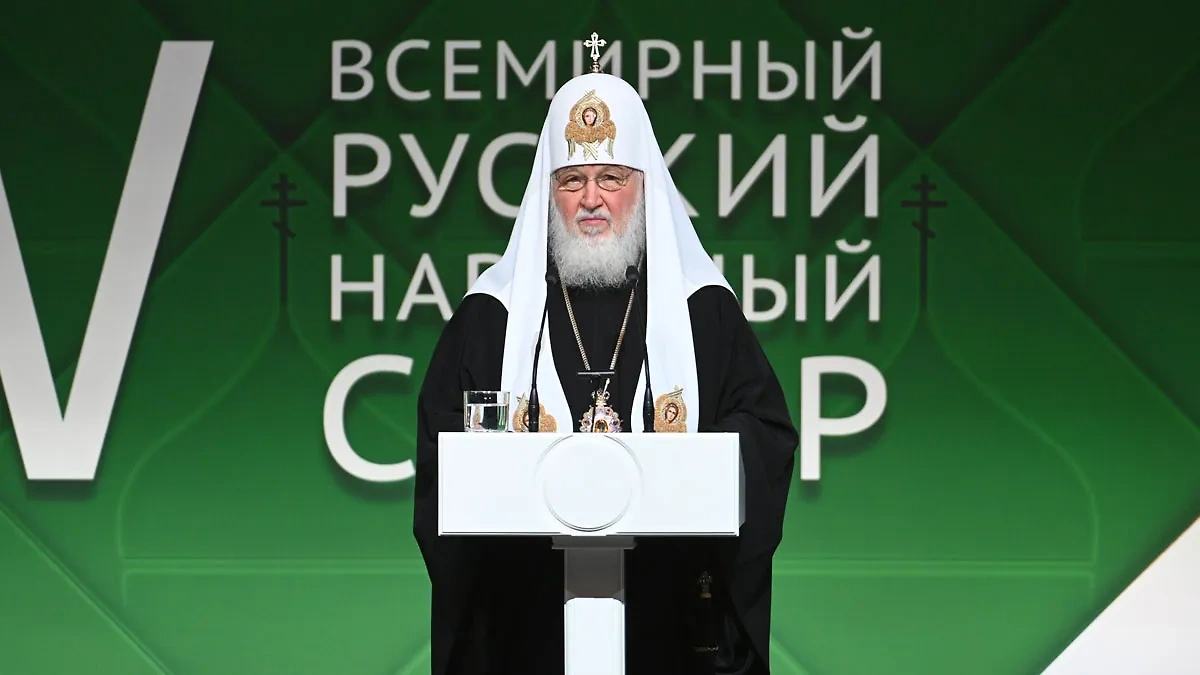 Патриарх Кирилл. Обложка © LIFE / Павел Баранов