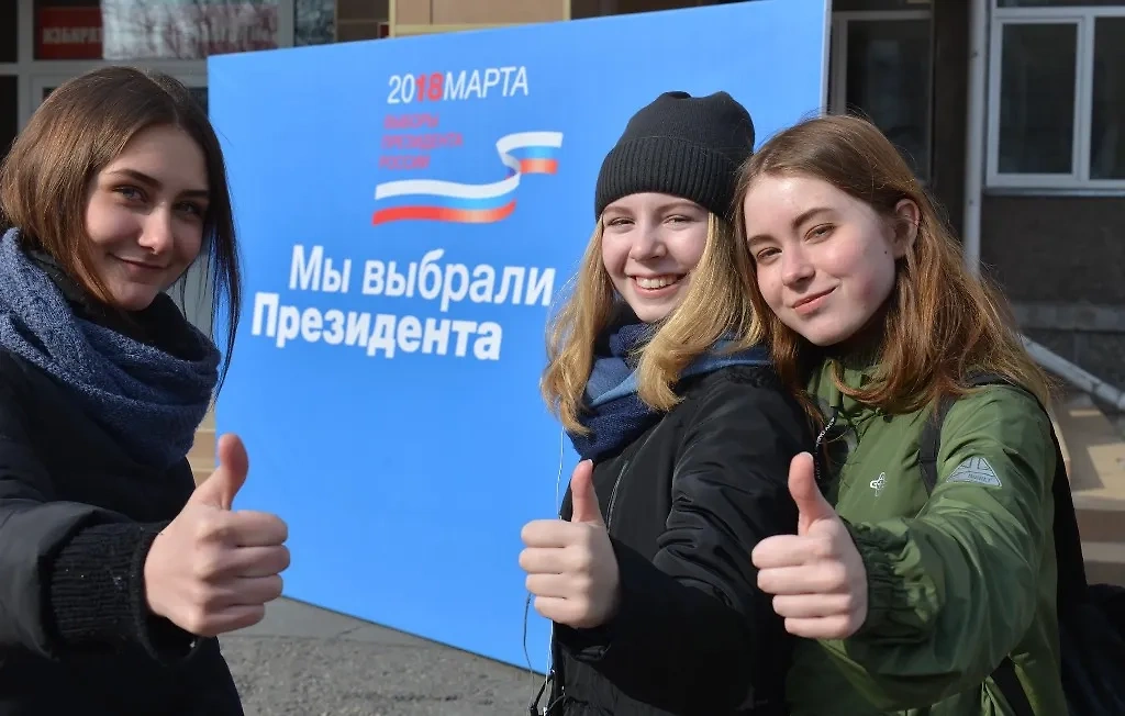 Когда пройдут выборы президента России в 2024 году © ТАСС / Александр Колбасов 