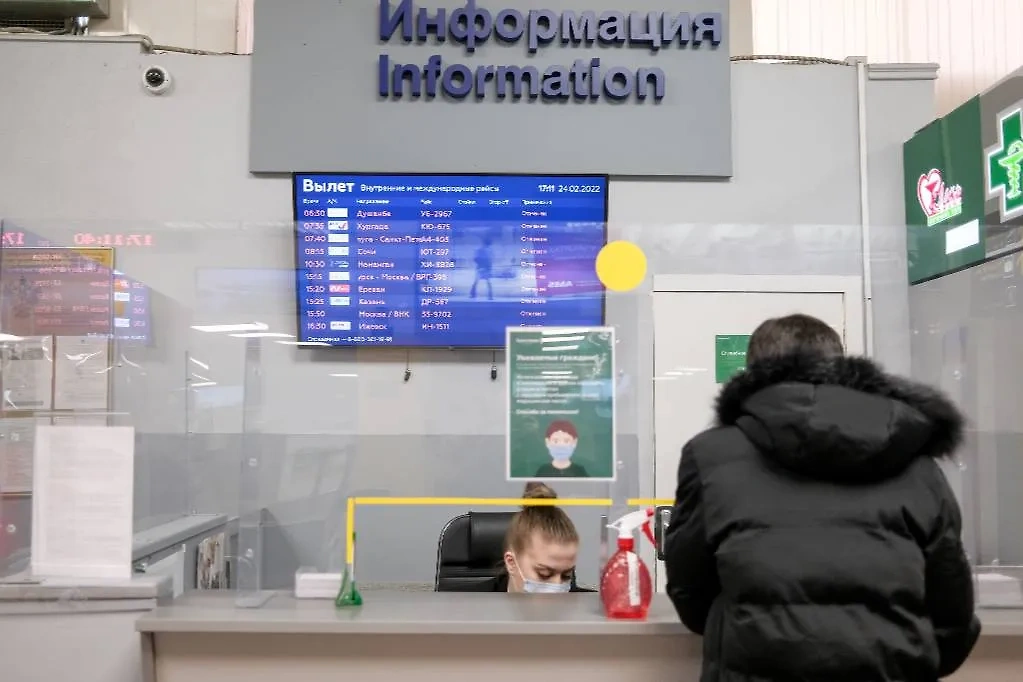 Аэропорт Краснодара может возобновить работу 25 декабря. Обложка © ТАСС / Николай Хижняк
