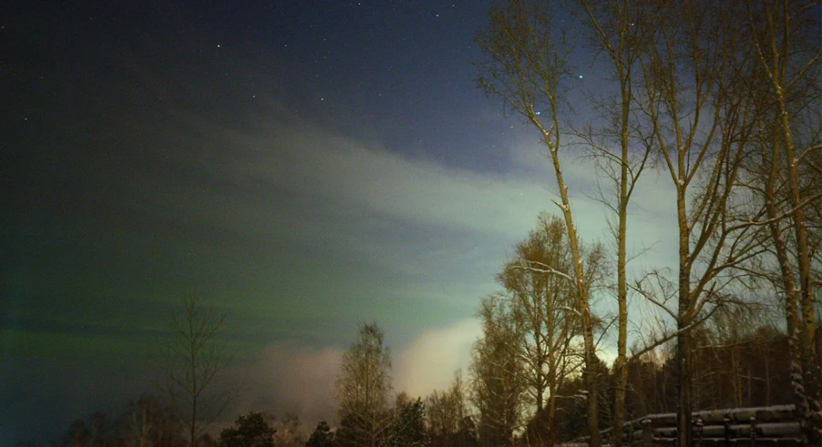 Северное сияние в Красноярске. Фото © t.me / Sergey Belkin