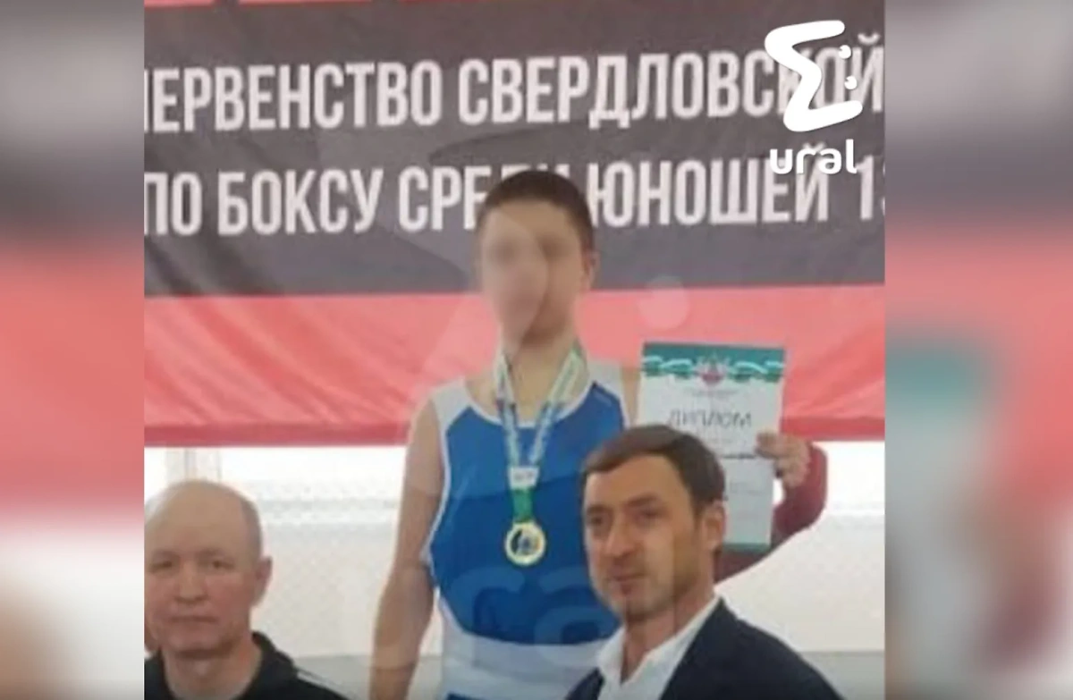 В Первоуральске подросток умер во время соревнований по боксу. Фото © t.me / Ural Mash