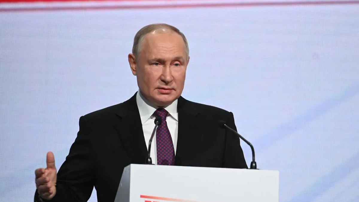Президент РФ Владимир Путин. Обложка © Shutterstock