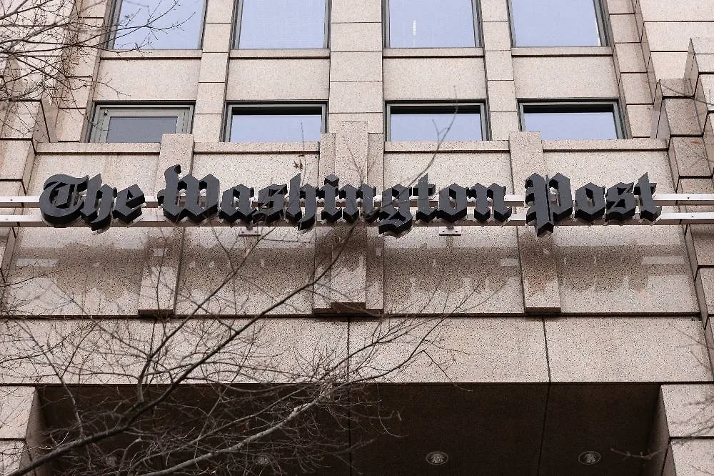 Здание штаб-квартиры газеты The Washington Post. Обложка © ТАСС / EPA / MICHAEL REYNOLDS