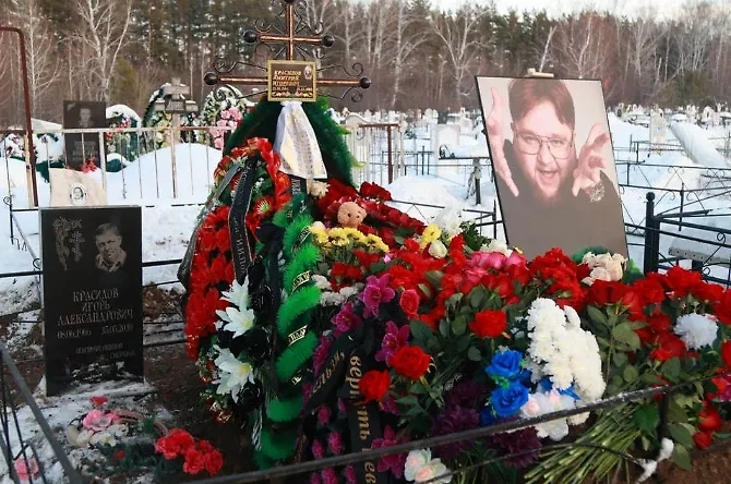 Дмитрия Красилова похоронили в Алтайском крае. Фото © kp.ru / Олег Укладов
