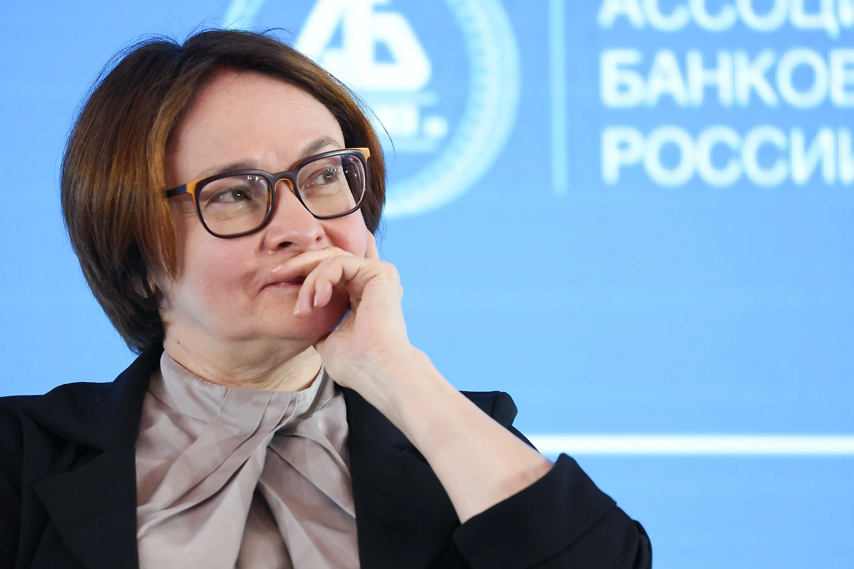 Председатель Центробанка Эльвира Набиуллина. Обложка © ТАСС / Дмитрий Феоктистов