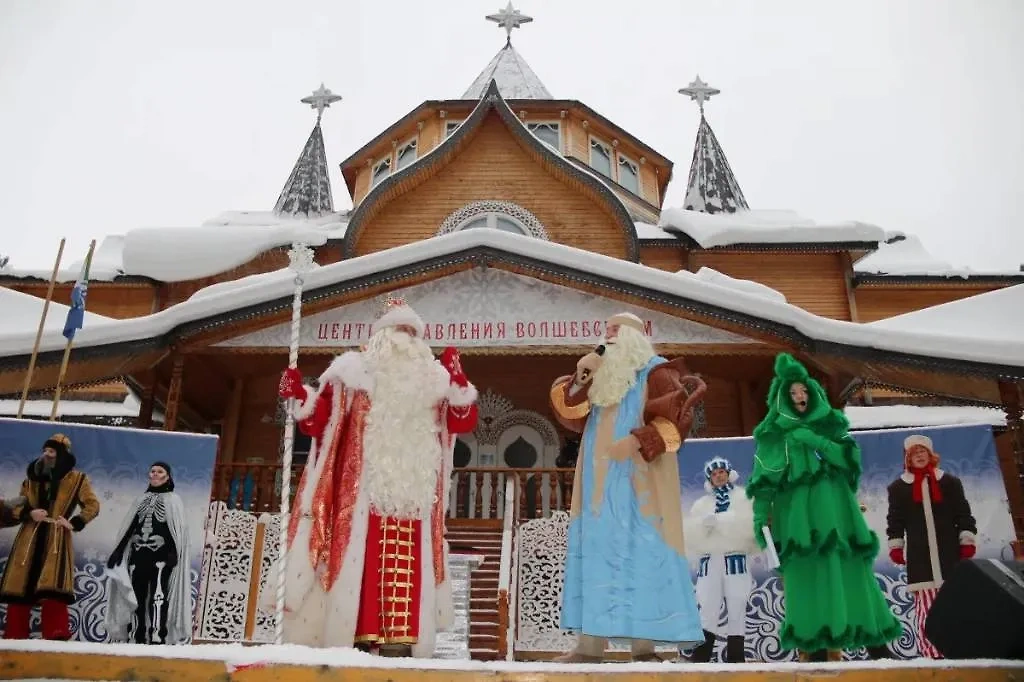 Дом Деда Мороза в Великом Устюге. Обложка © dom-dm.ru