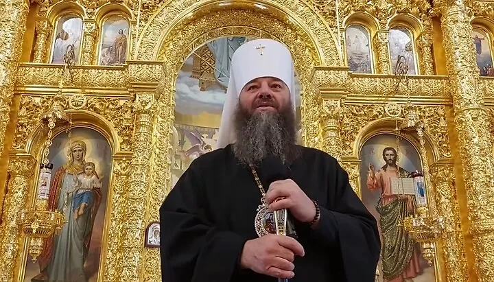 Митрополит Лонгин. Обложка © YouTube / Банченский монастырь