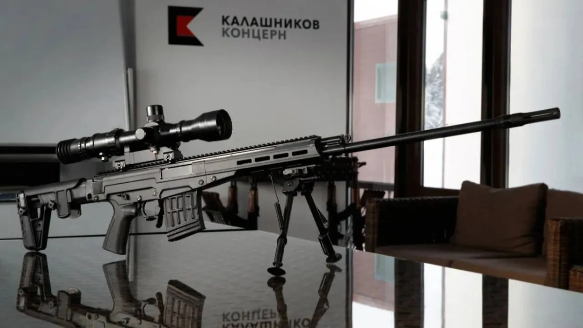 Снайперская винтовка Чукавина. Обложка © Telegram / Концерн "Калашников"
