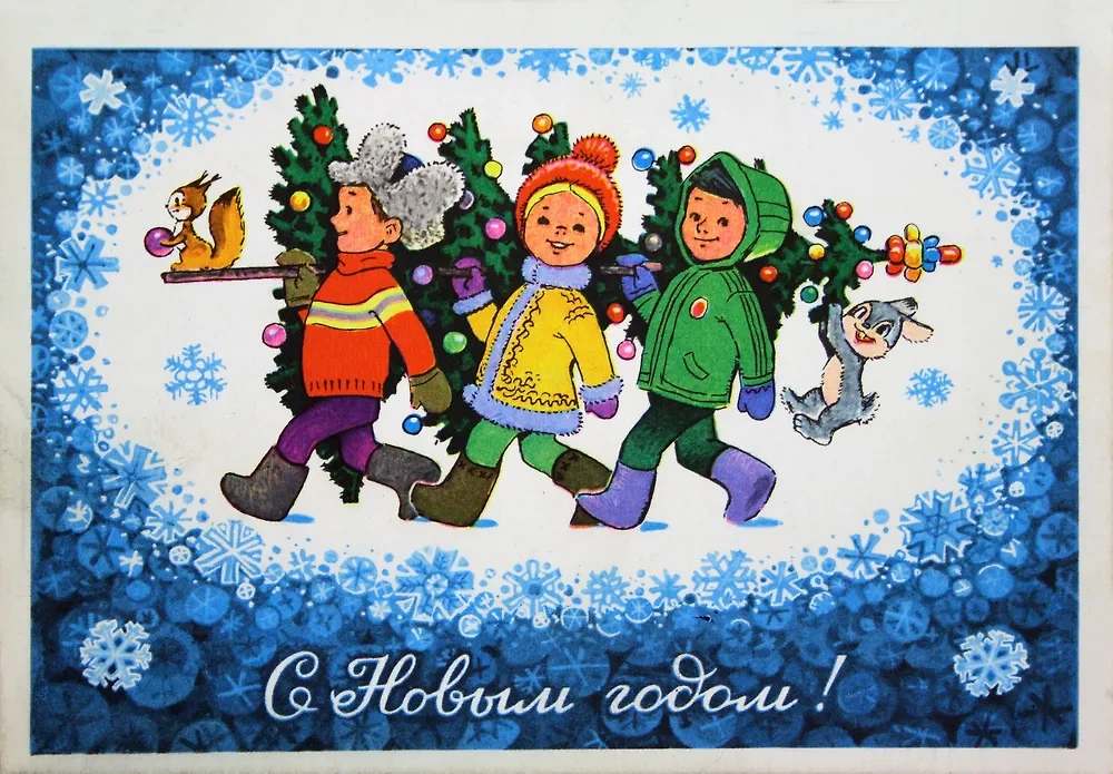 Владимир Зарубин был одним из художников, который в буквальном смысле слова "нарисовал" советский Новый год. Фото © Shutterstock