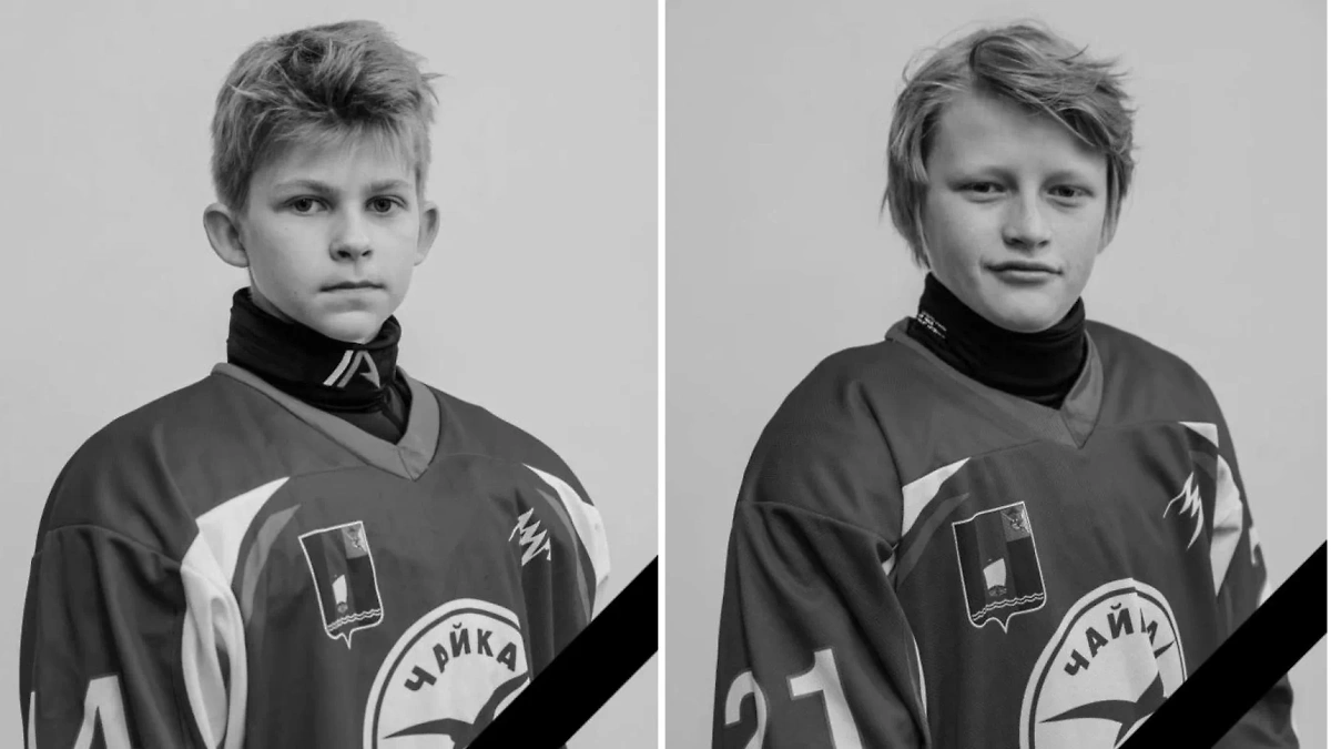 Погибшие хоккеисты Артём Потапов и Максим Лебедев. Обложка © VK / Федерация хоккея Вологодской области