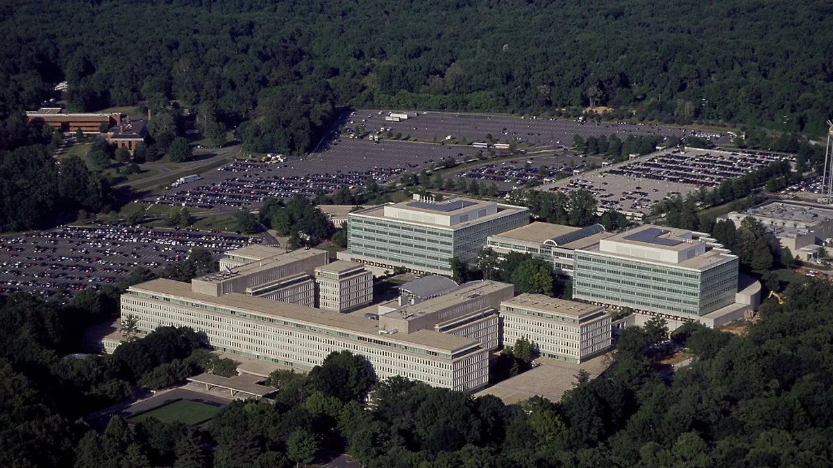 Здание Центрального разведывательного управления США (ЦРУ). Фото © Wikipedia / Кэрол М. Хайсмит
