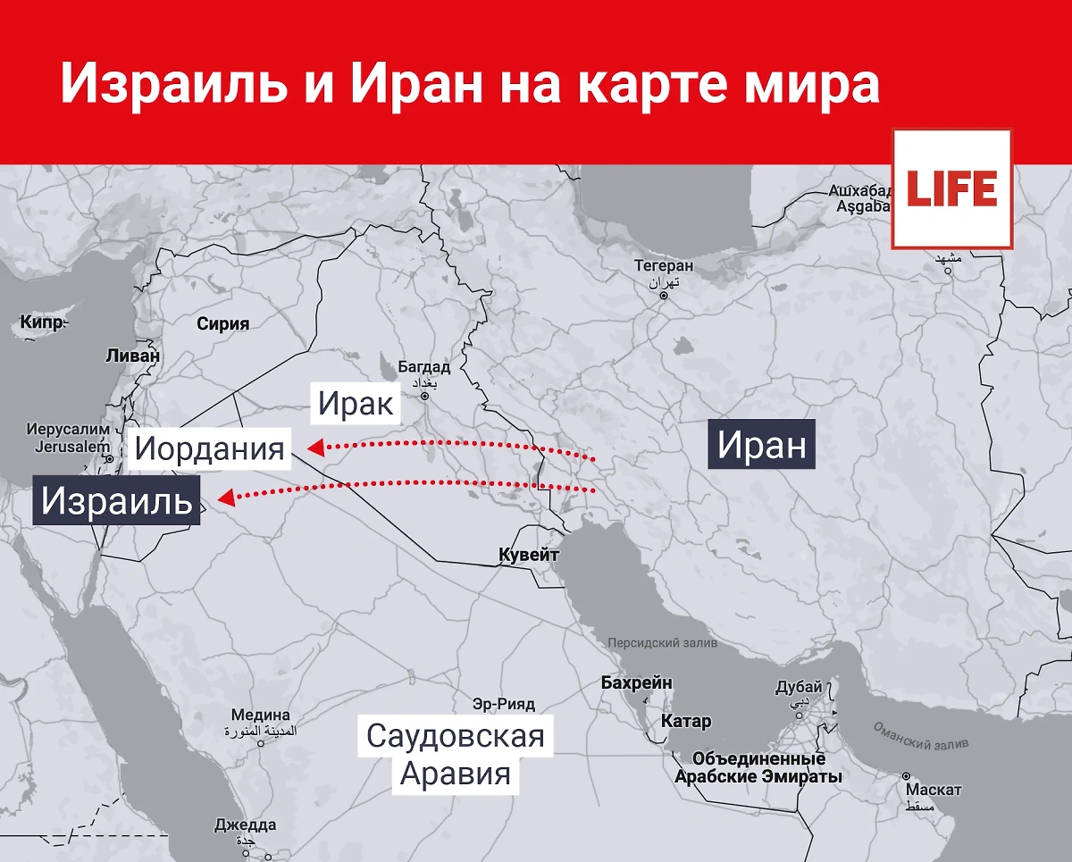 Израиль и Иран на карте мира. Инфографика © Life.ru