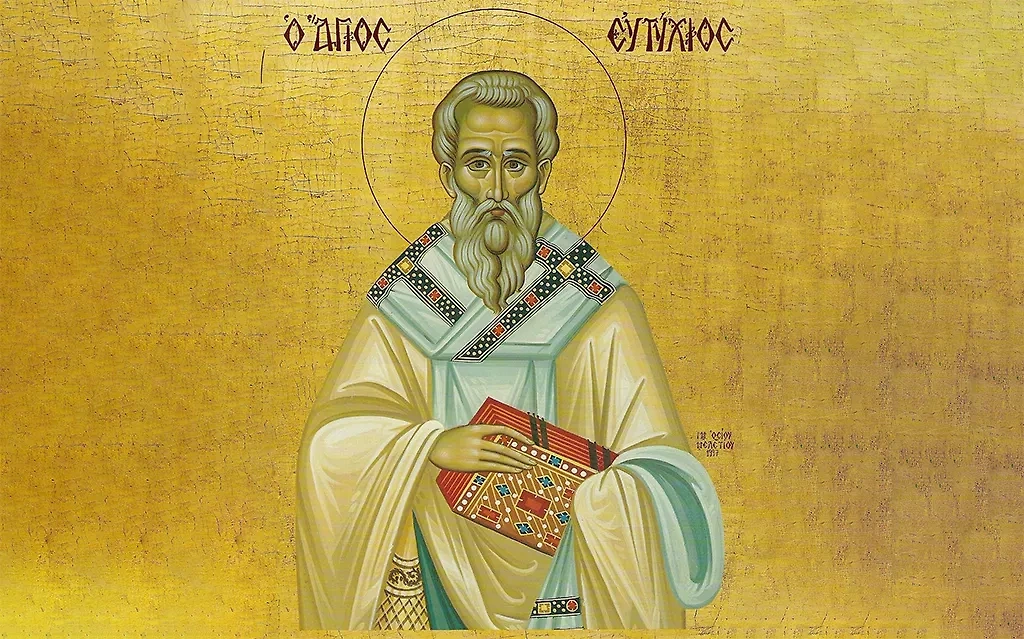 Икона с изображением святителя Евтихия, которого Церковь вспоминает 19 апреля. Фото © Azbyka