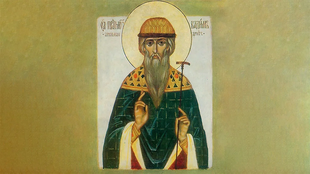 Икона преподобномученика Вадима Персидского, день памяти которого отмечается Церковью 22 апреля. Фото © Pravoslavie