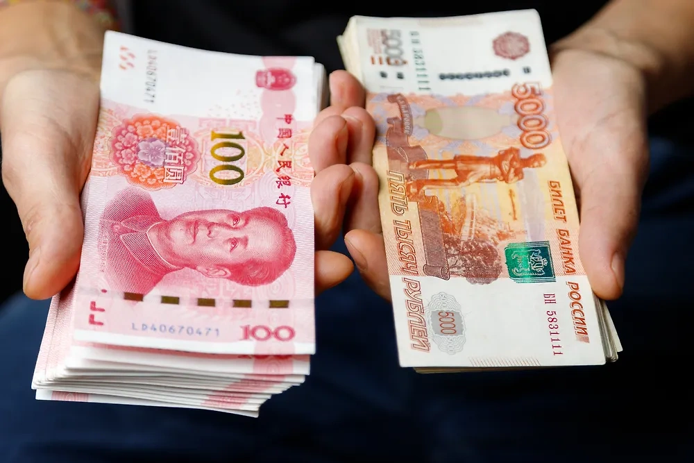 У инвесторов растёт интерес к юаню. Обложка © Shutterstock / FOTODOM