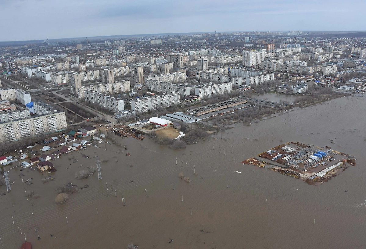 Затопленный мкр. Дубки в Оренбурге, съёмка с вертолёта. Обложка © Life.ru 