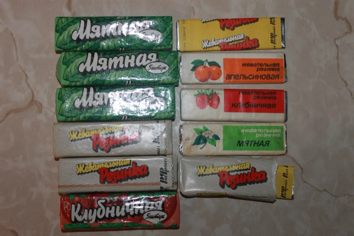 Какие советские продукты обходили западные по качеству? Жвачки — они держали вкус несколько часов, а не минут. Фото © Maxim-nm.livejournal.com