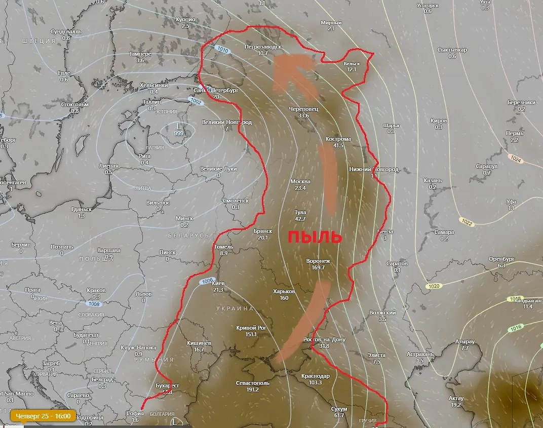 Карта распространения песчаной бури. Фото © Telegram / Часовой погоды | Ставка | Тишковец 