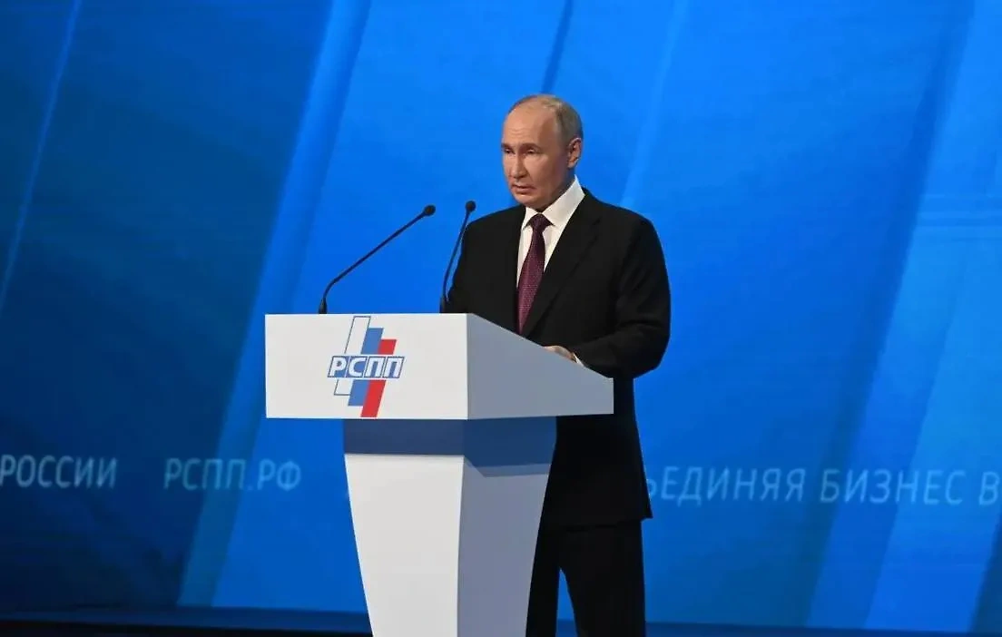Владимир Путин на съезде РСПП. Обложка © Life.ru / Павел Баранов