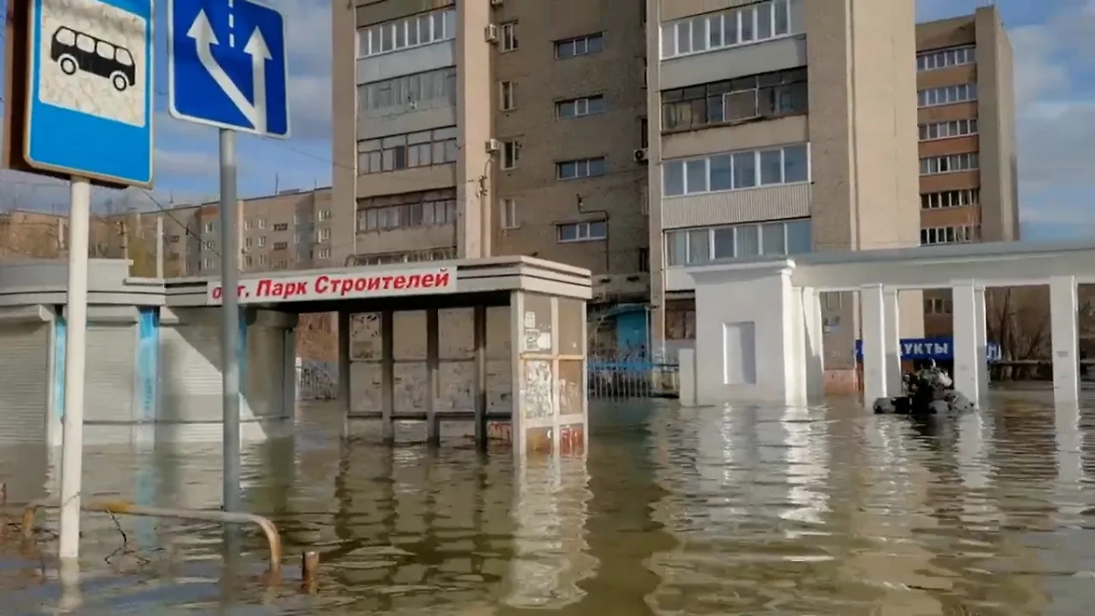 Подтопленная Оренбургская область. Обложка © Life.ru