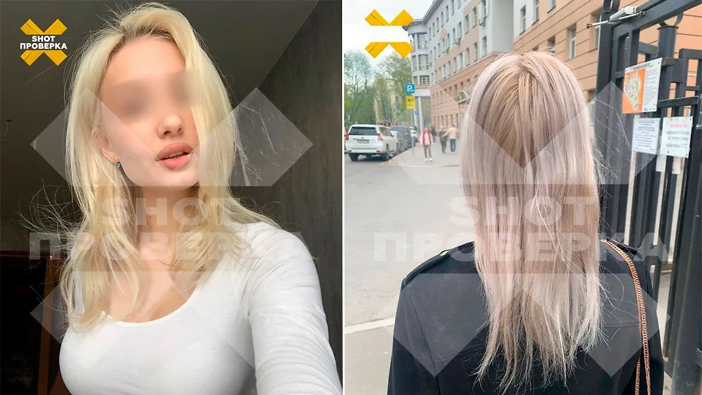 В Москве 17-летней девушке сожгли голову во время окрашивания. Обложка © Telegram / "SHOT ПРОВЕРКА"