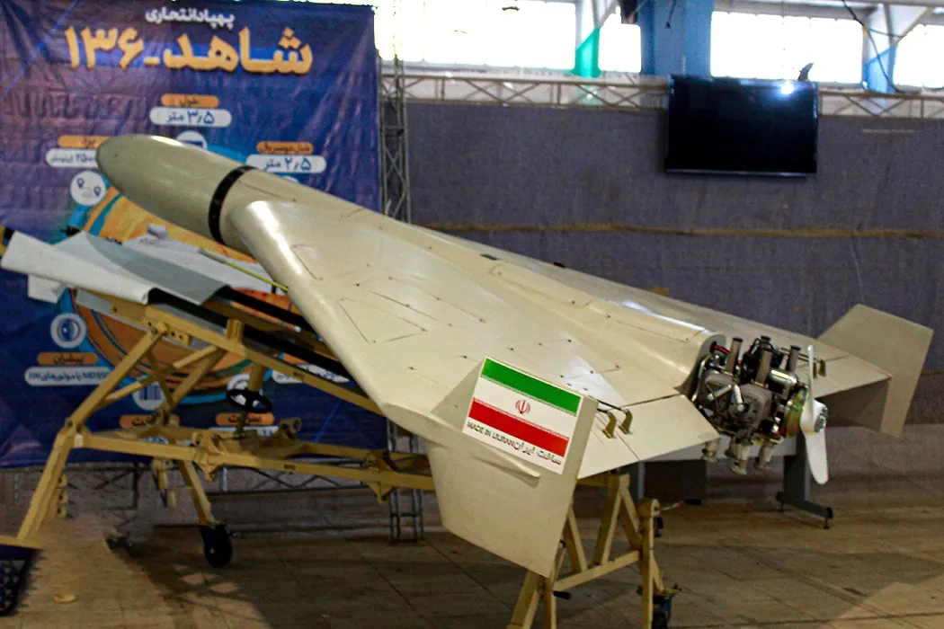 Shahed-136 (Иран) © Wikipedia / Fars Media Corporation