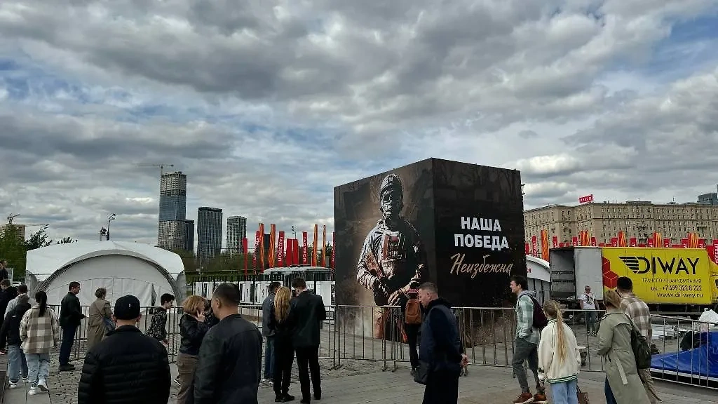 Парк Победы перед открытием выставки трофеев. Фото © VK / Никита Глаголев