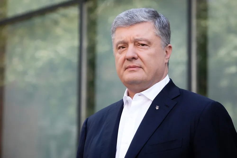 Экс-президент Украины Пётр Порошенко. Обложка © Shutterstock / FOTODOM