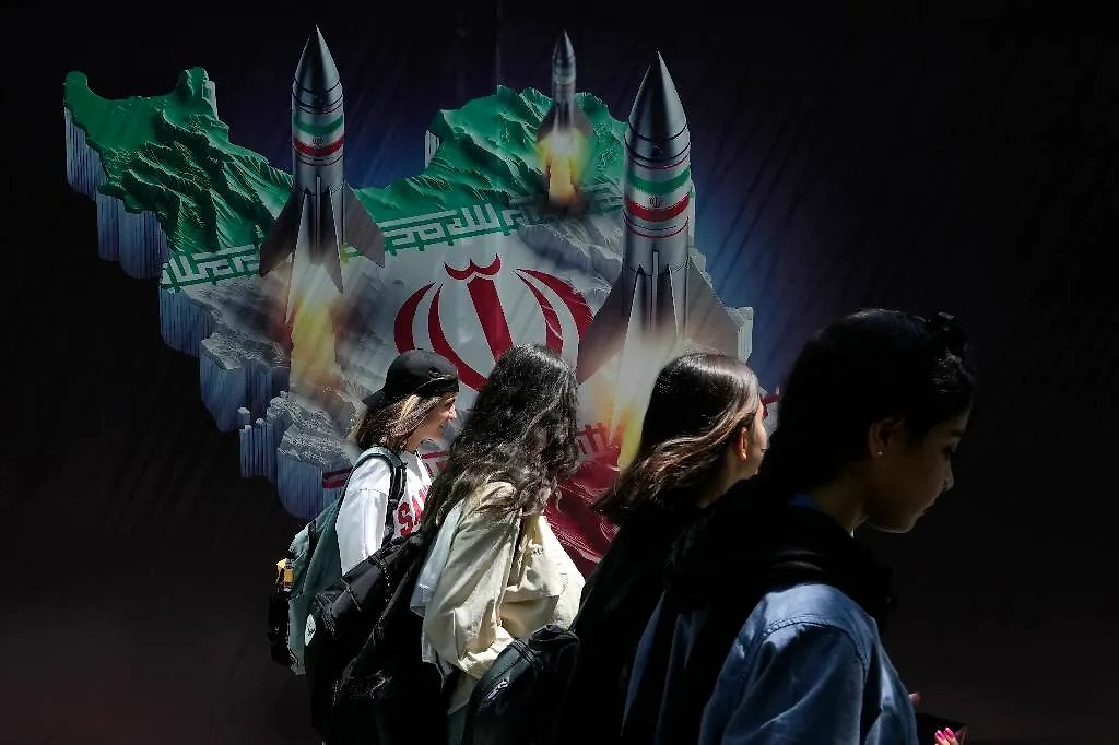Конфликт Ирана и Израиля может привести к ядерной катастрофе. Обложка © ТАСС / AP / Vahid Salemi
