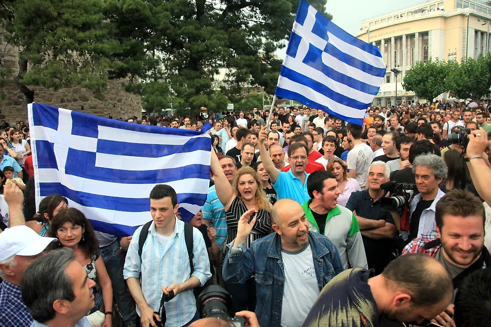 У здания Минобороны Греции прошла акция против военных планов США, НАТО и ЕС. Обложка © Shutterstock / FOTODOM