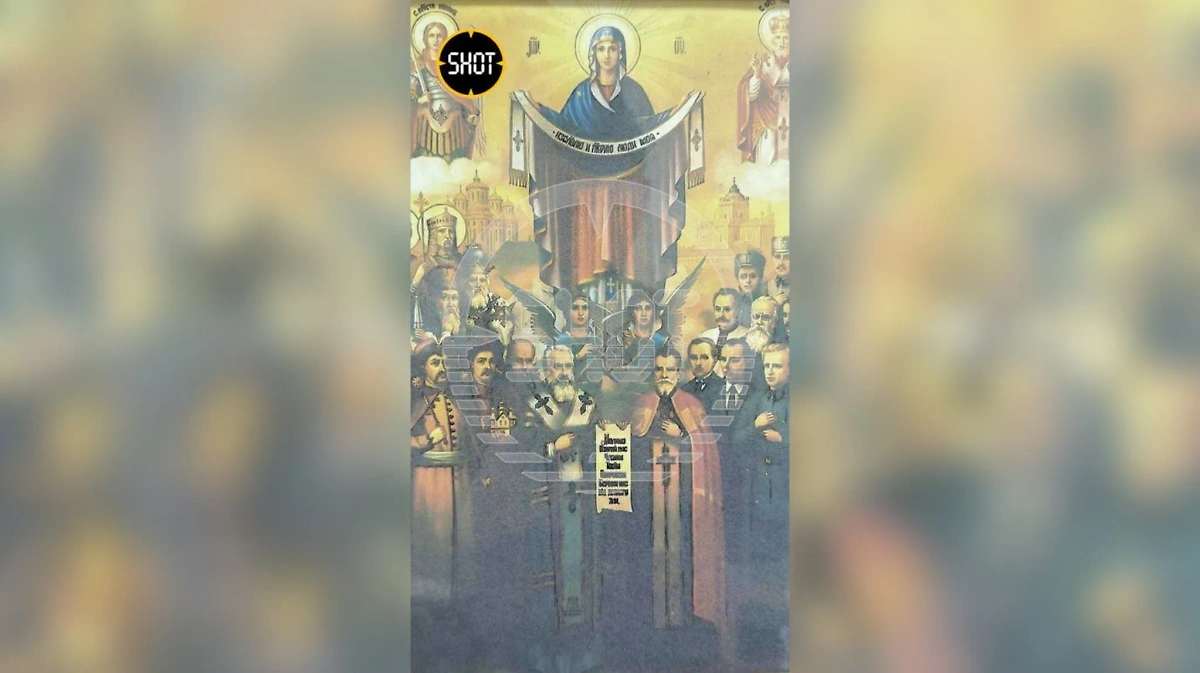 Вывешенная в грекокатолическом приходе Омска икона с Бандерой и националистами Украины. Обложка © Telegram / SHOT