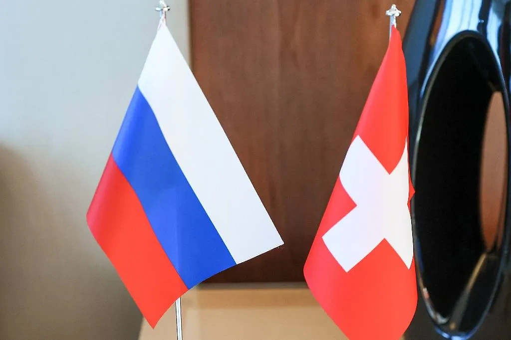 Швейцария хочет "создать условия" для саммита по Украине с участием РФ. Обложка © Пресс-служба МИД РФ / ТАСС