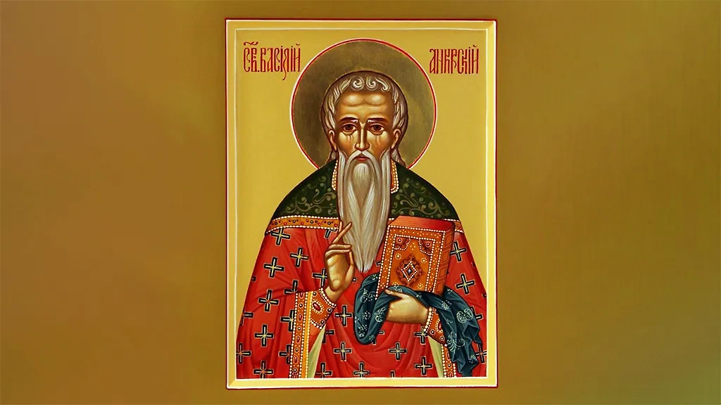 Икона святого мученика Василия Анкирского. Фото © azbyka.ru