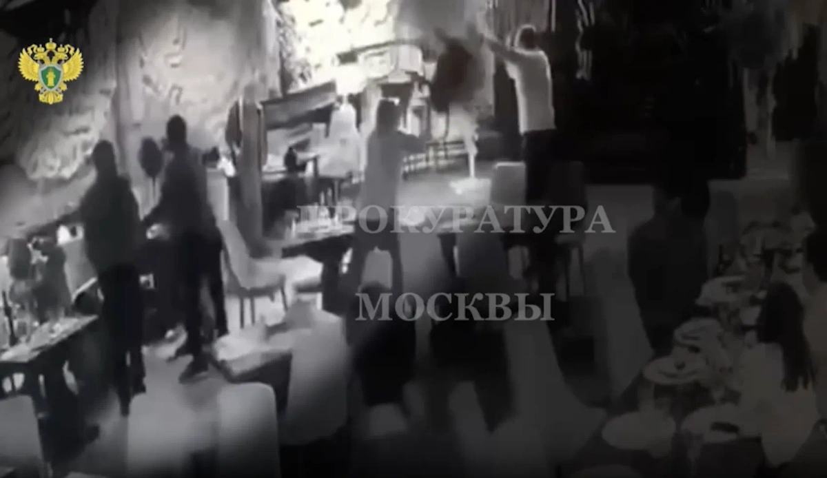 Драка в московском ресторане, после которой скончался мужчина. Обложка © Telegram / Прокуратура Москвы
