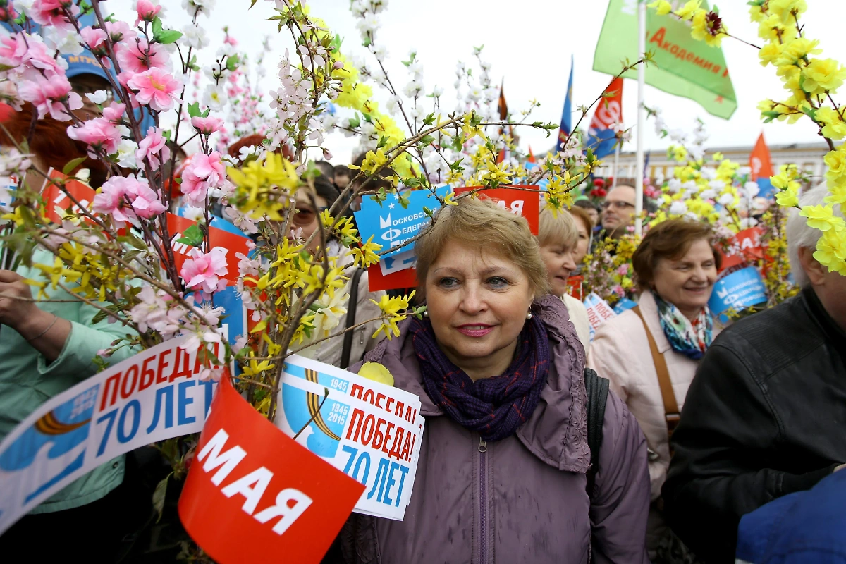 Какие праздники отмечаются в России сегодня, 1 мая? Обложка © АГН "Москва" 