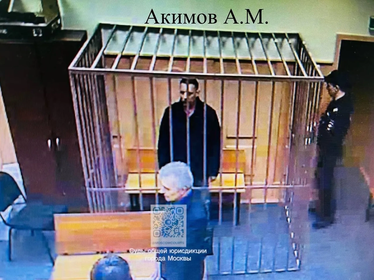 Судебное заседание. Обложка © Telegram / Суды общей юрисдикции города Москвы