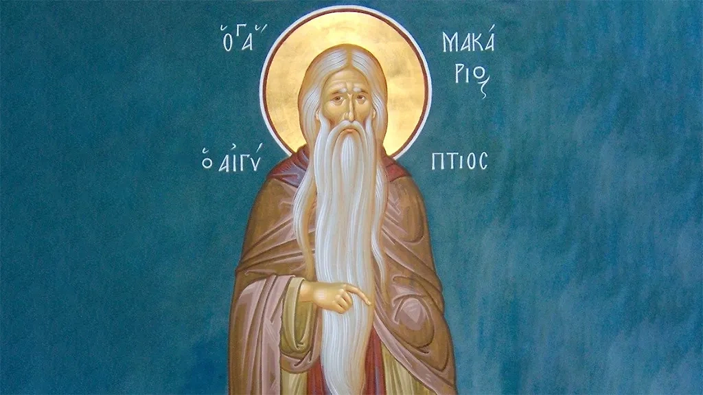 Преподобный Макарий Виленский. Фото © monasterium