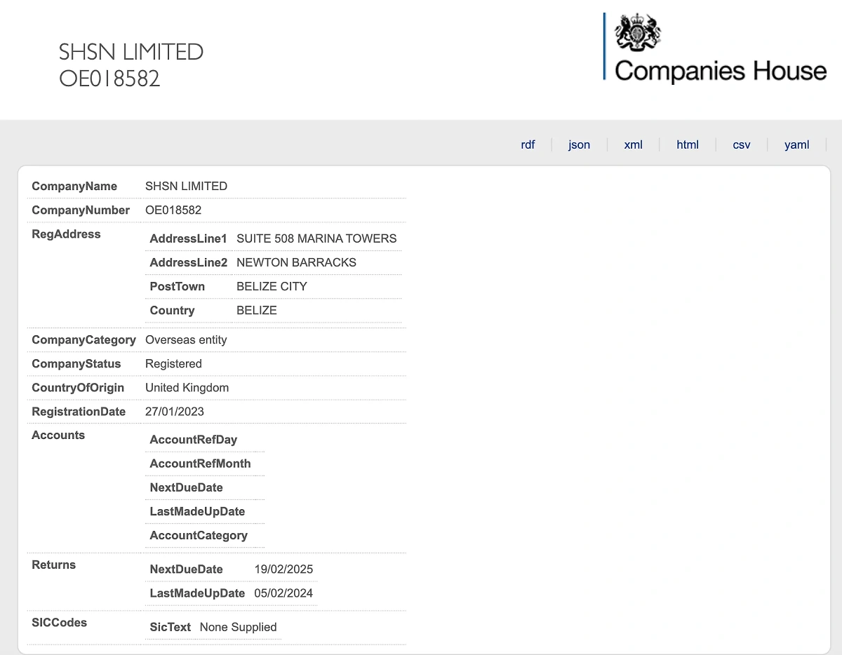 Информация о фирме, зарегистрированной Сергеем Шефиром в Белизе, доступна для публичного доступа. Фото © companieshouse