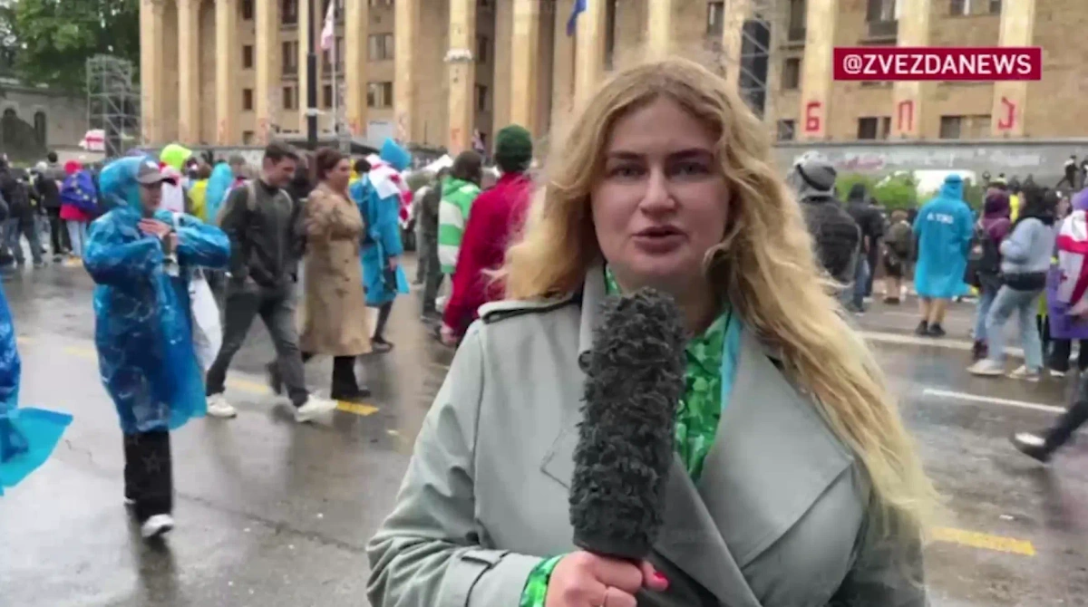 Журналистка телеканала "Звезда" Катерина Радомская, на которую напали в Грузии. Обложка © Telegram / Zvezdanews