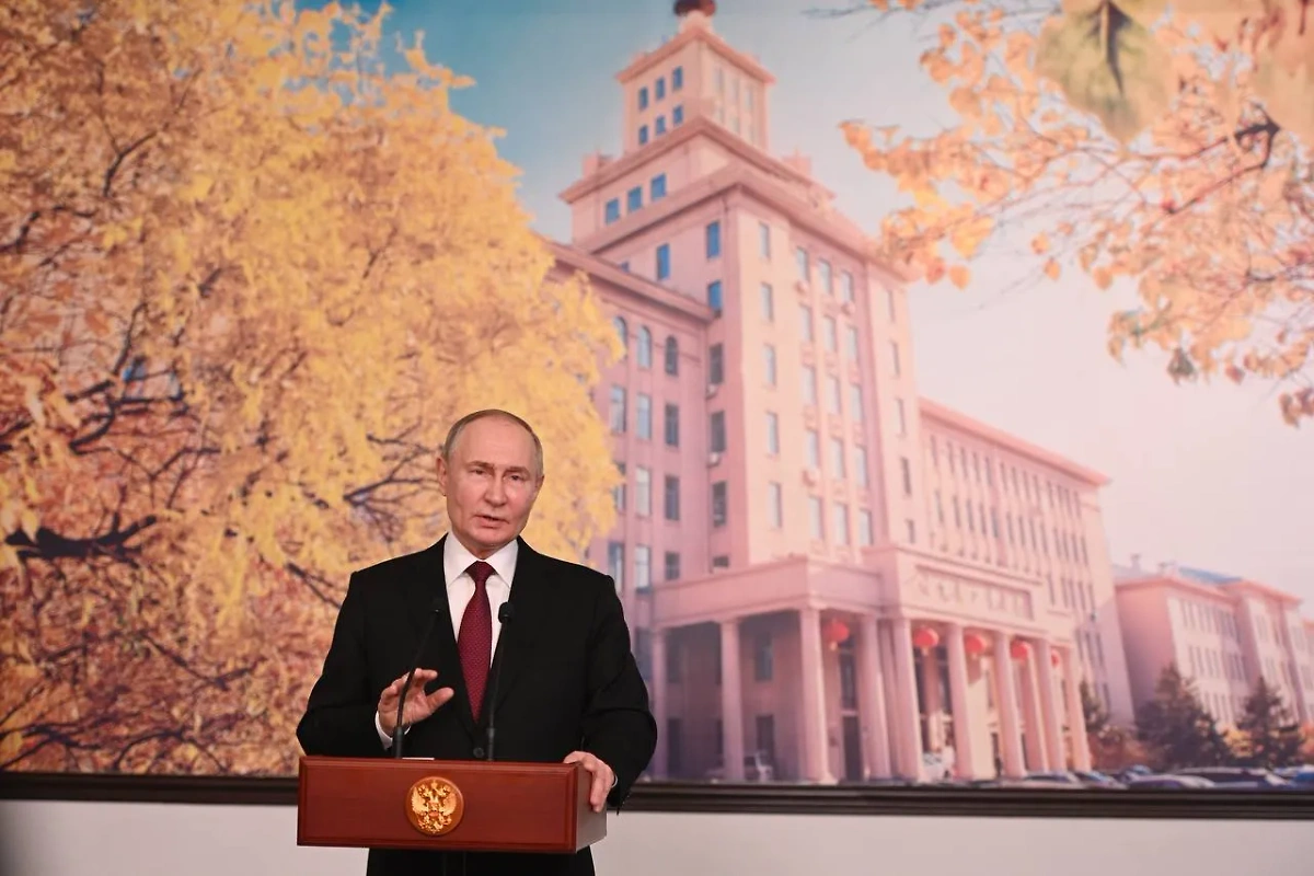 Владимир Путин в Харбине. Обложка © Life.ru / Павел Баранов