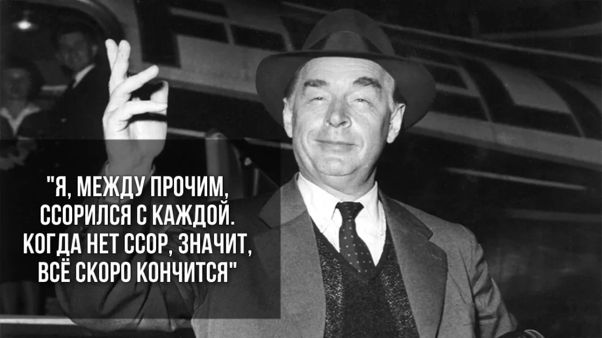 5 глубоких цитат Эриха Марии Ремарка о любви, от которых пойдут мурашки по коже нужно, отношения, Ремарка, отношениях, Эриха, Марии, после, цитате, Мария, только, любви, Ремарк, значит, который, другу, гласит, интерес, Когда, — говорил, великий