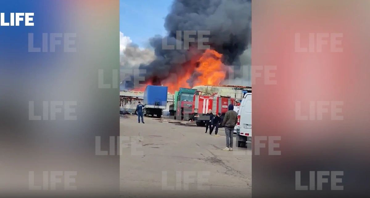 Пожар на складе в Подмосковье. Видео © Life.ru