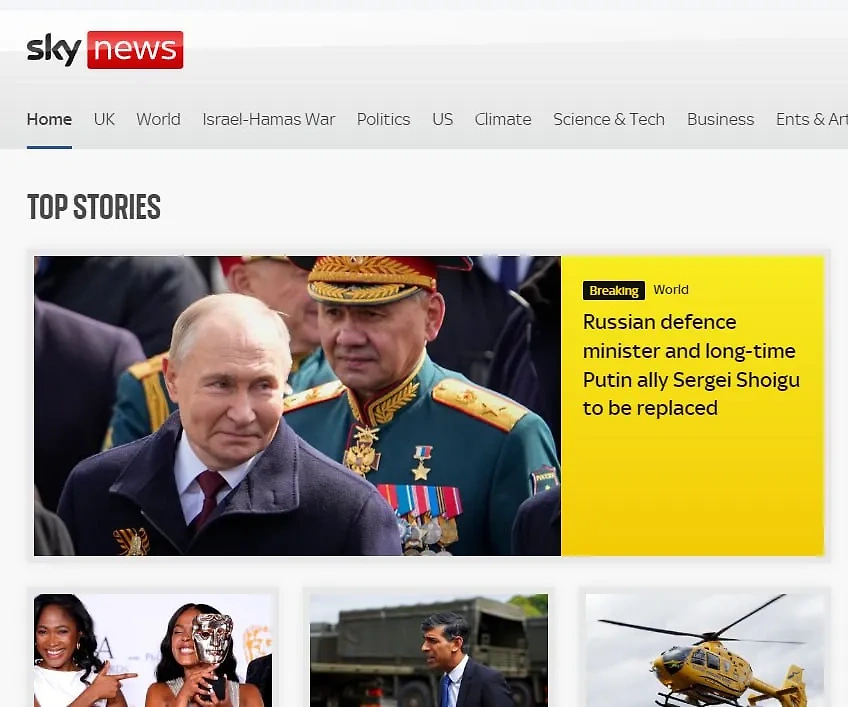 Sky News — о смене главы Минобороны России. Фото © news.sky.com